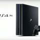 Illustration for article titled Impressions: PlayStation 4 Pro